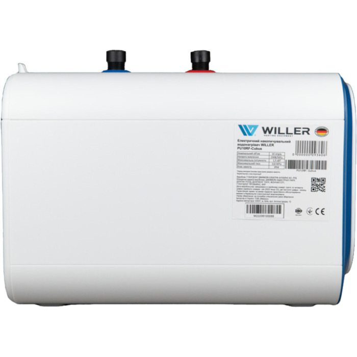 Водонагрівач WILLER PU07RF Cubus White
