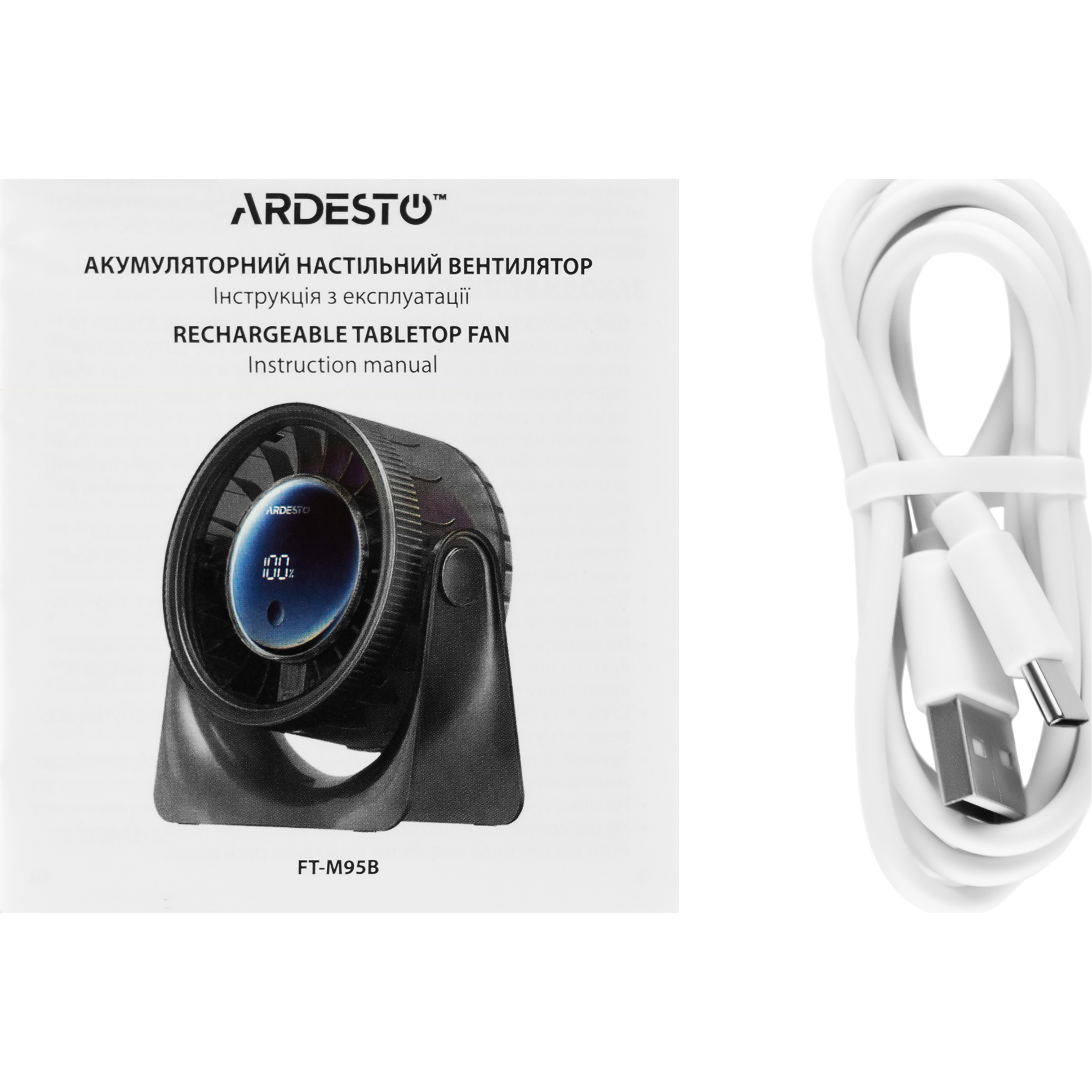 Настольный портативный вентилятор ARDESTO OneBreeze FT-M95B