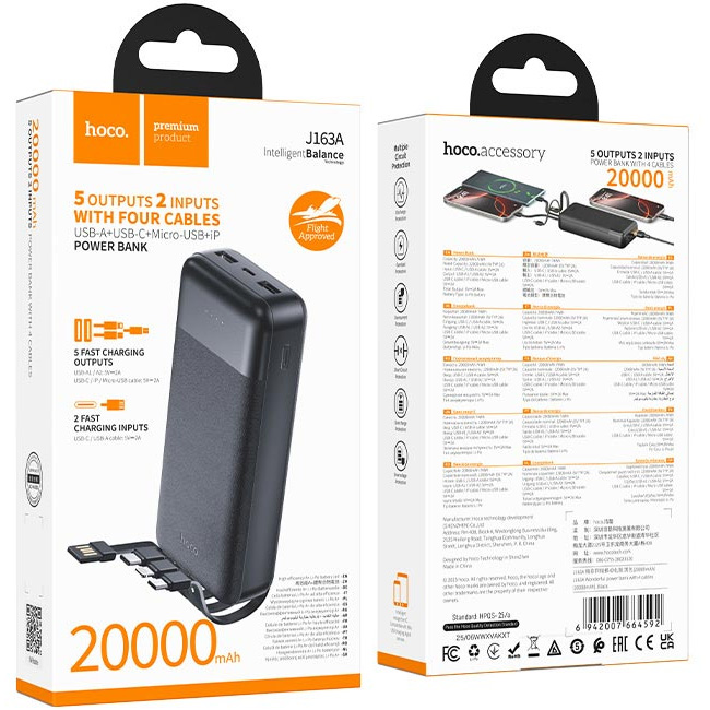 Повербанк HOCO J163A Wonderful 10W 20000mAh Black