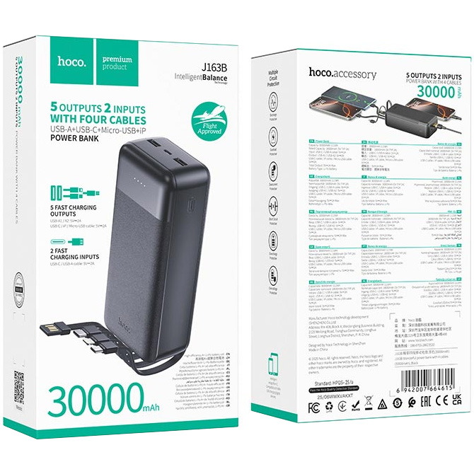 Повербанк HOCO J163B Wonderful 10W 30000mAh Black