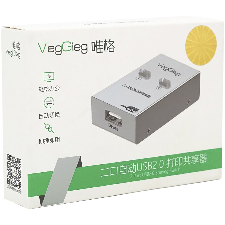 USB свитч VEGGIEG V-F501