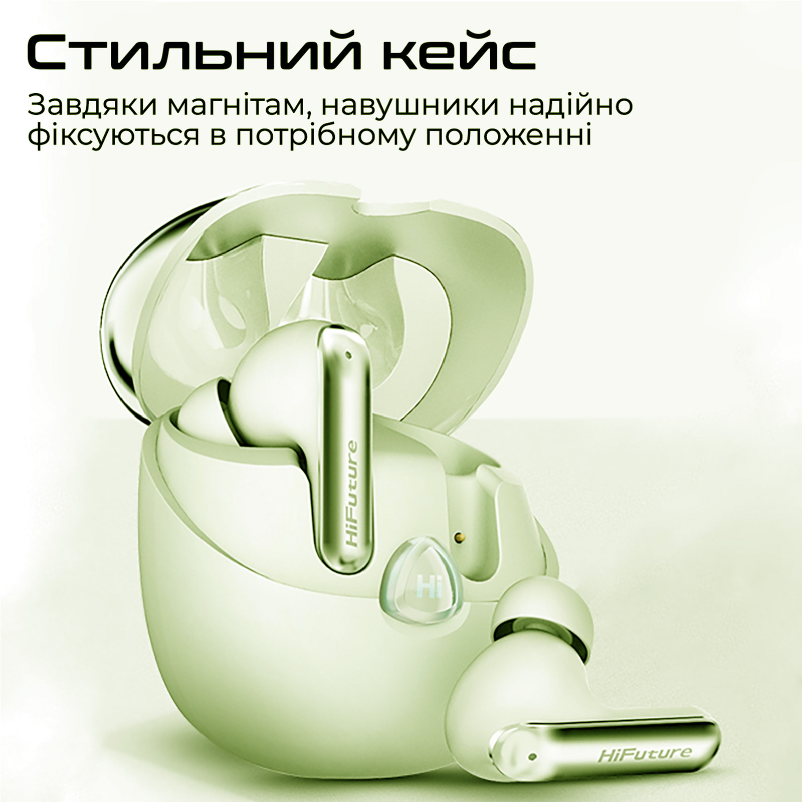 Навушники HIFUTURE SonicAir Green
