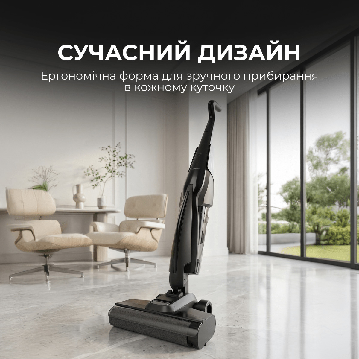 Миючий пилосос DEERMA VX100 Ultra S