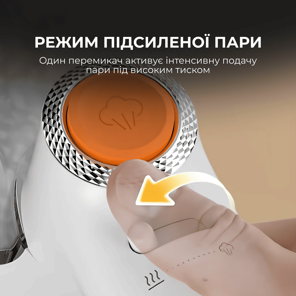 Відпарювач для одягу DEERMA DEM-GT01