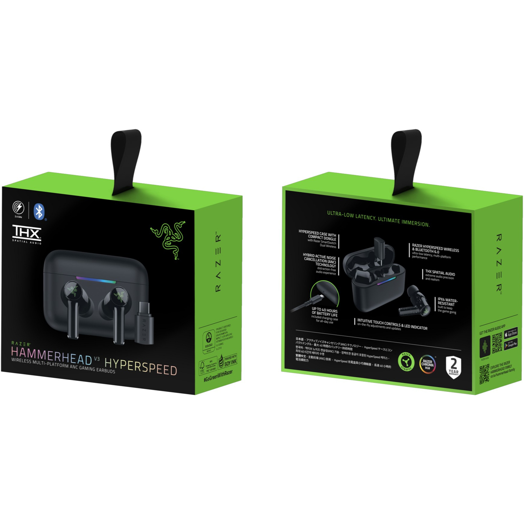 Наушники геймерские RAZER Hammerhead V3 HyperSpeed (RZ12-05610100-R3G1)