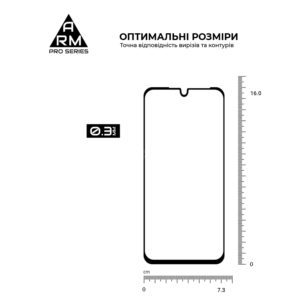 Защитное стекло ARMORSTANDART Pro для Galaxy A27