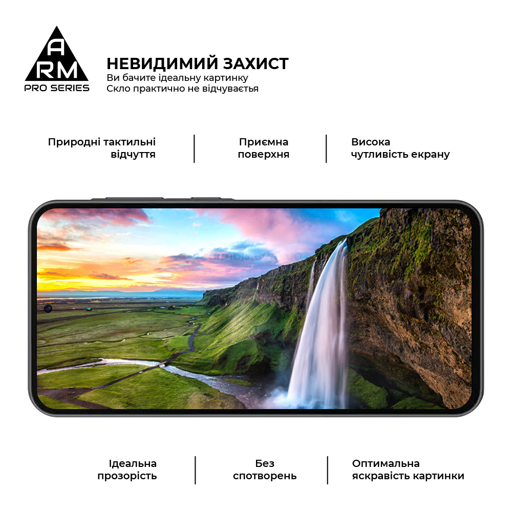 Защитное стекло ARMORSTANDART Pro для Galaxy A27