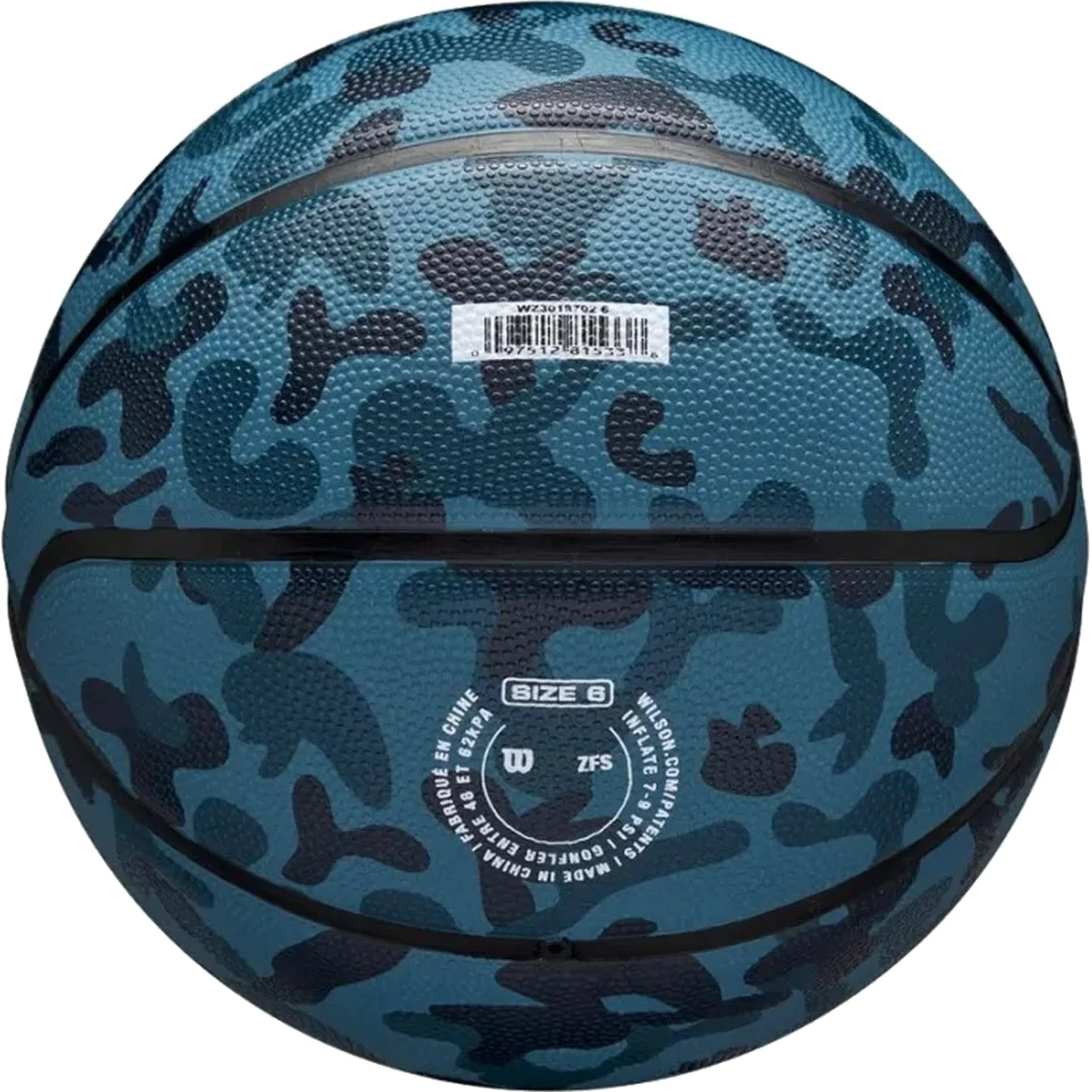 Мяч баскетбольный WILSON MVP Camo Blue Size 5 (WZ3018702XB5)
