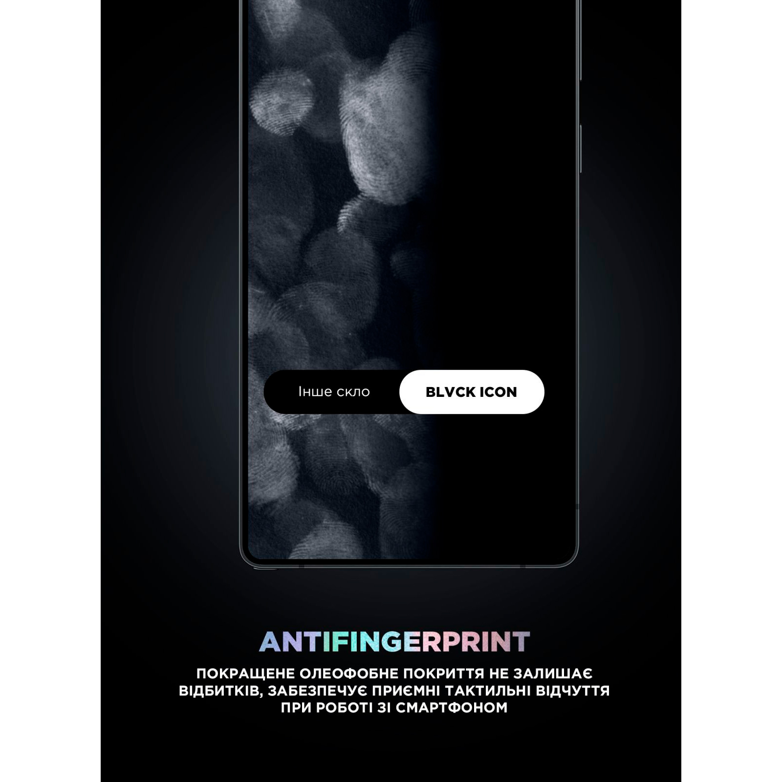 Защитное стекло для задней камеры ARMORSTANDART Supreme Plus Black Icon для Galaxy S25 Ultra
