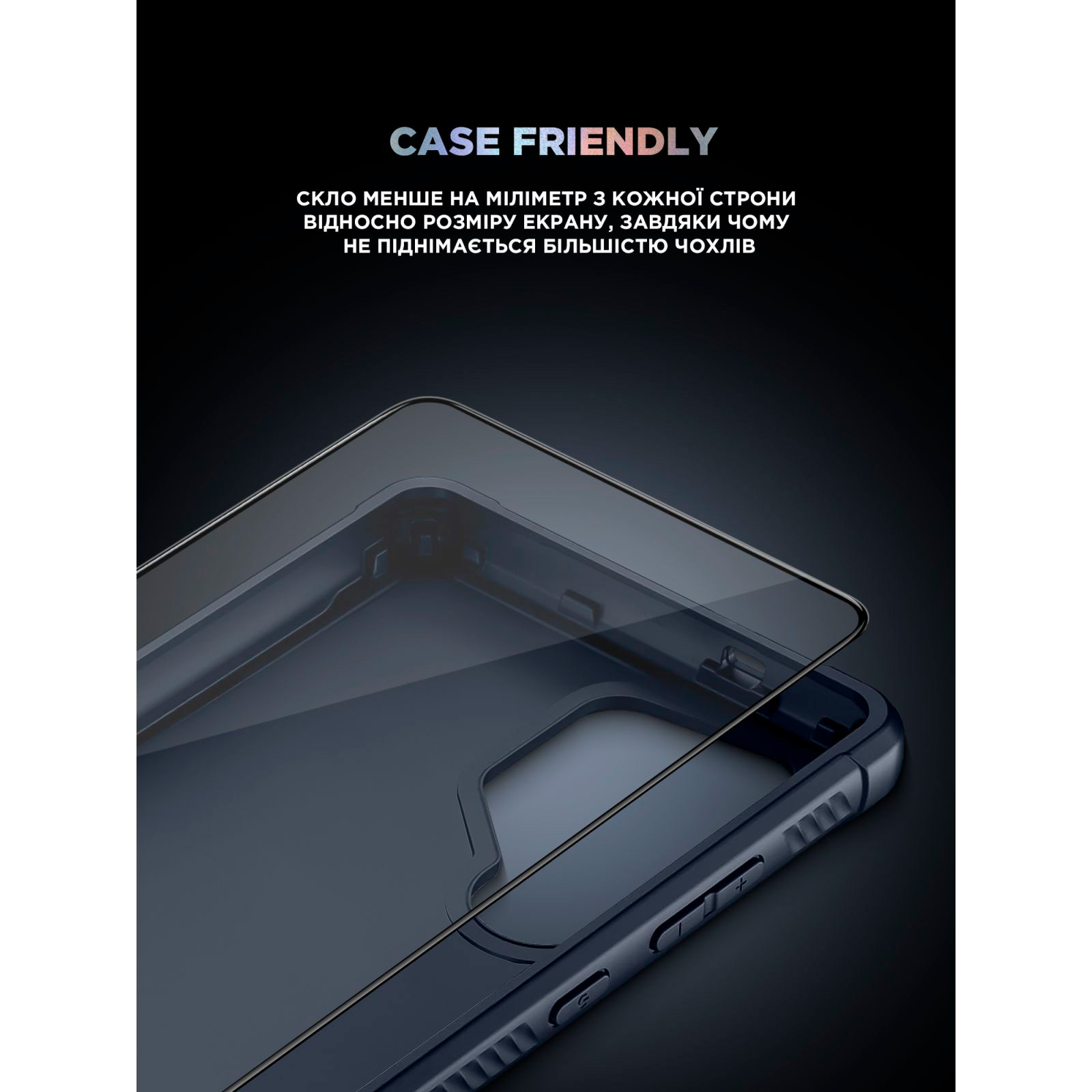 Защитное стекло для задней камеры ARMORSTANDART Supreme Plus Black Icon для Galaxy S25 Ultra