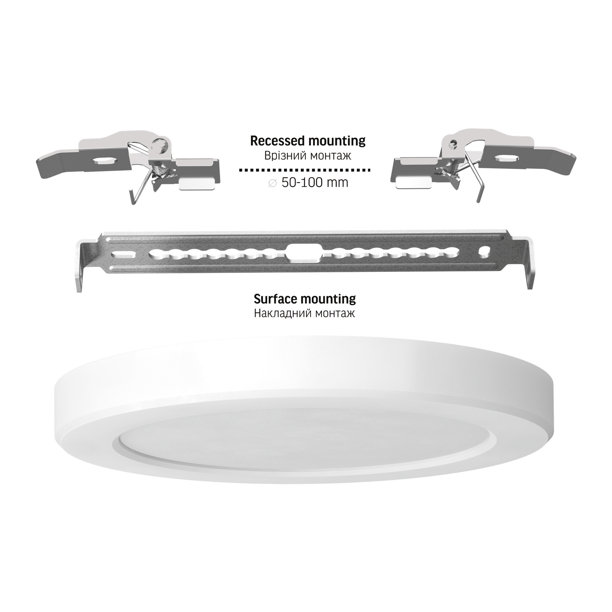 Светильник VIDEX Downlight VL-DL6R-12CW White 12W 3000-6500K