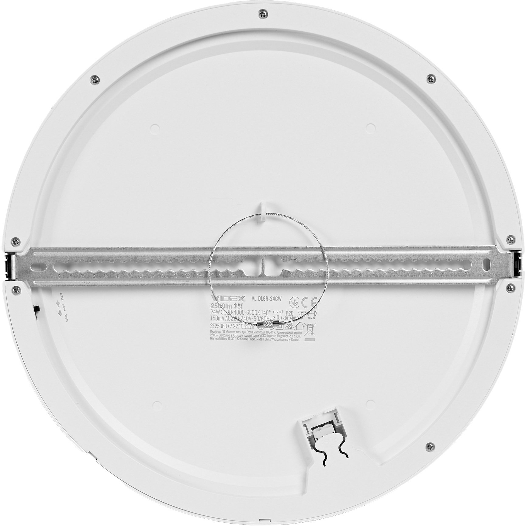 Светильник VIDEX Downlight VL-DL6R-24CW White 24W 3000-6500K