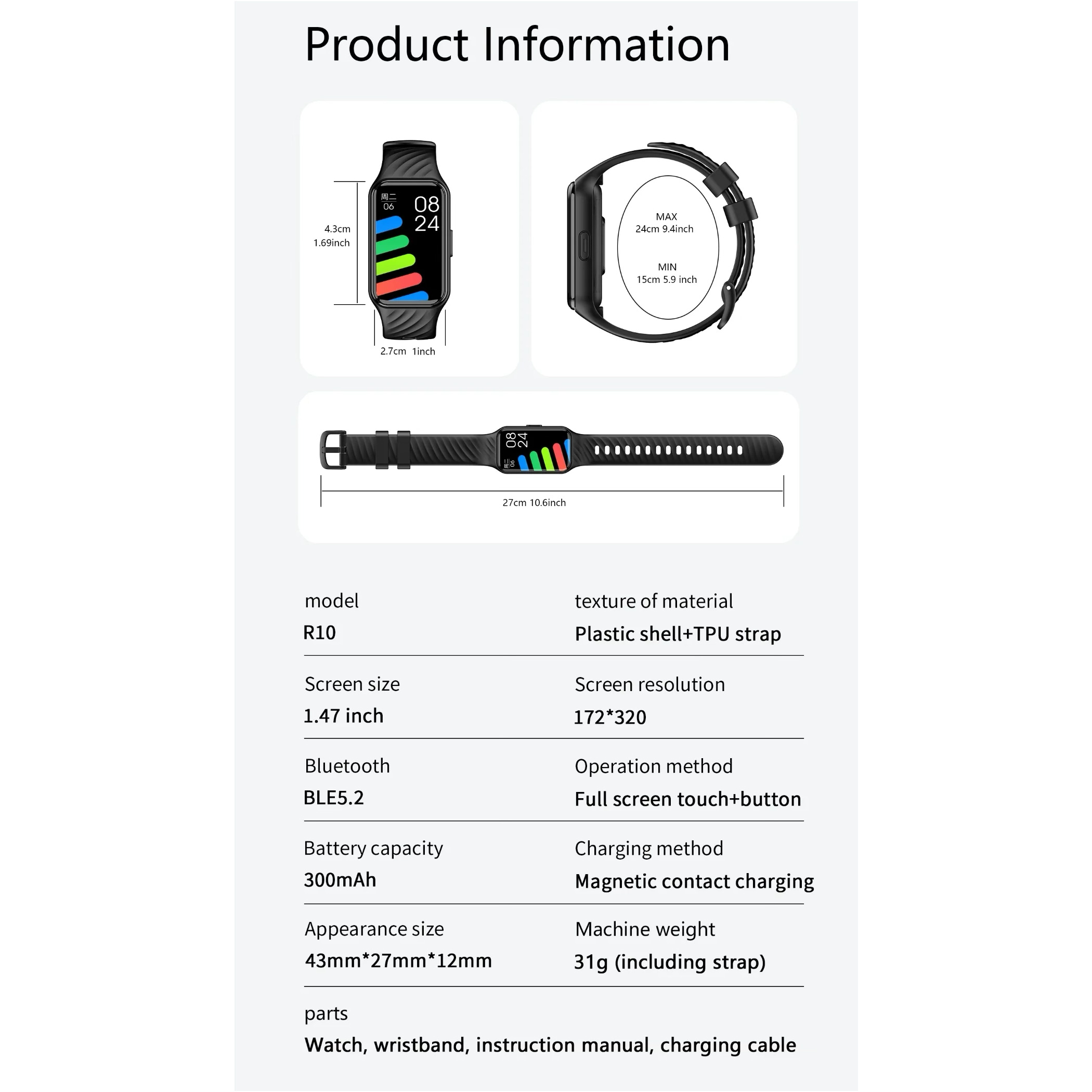 Смарт-часы BLACKVIEW R10 Black