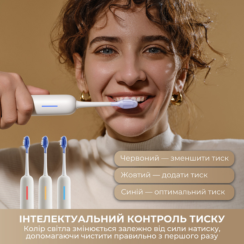 Електрична зубна щітка MOVA Fresh 20 Sensus White (ATS25B-WH)