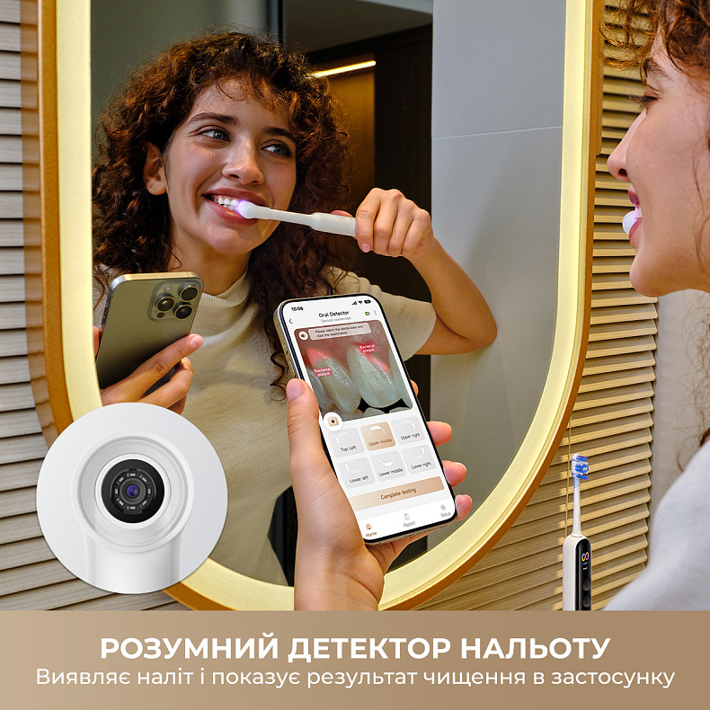 Електрична зубна щітка MOVA Fresh 20 Sensus White (ATS25B-WH)