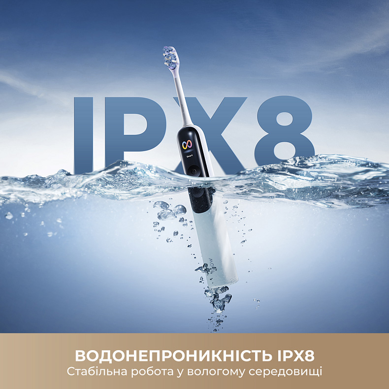 Електрична зубна щітка MOVA Fresh 20 Sensus White (ATS25B-WH)