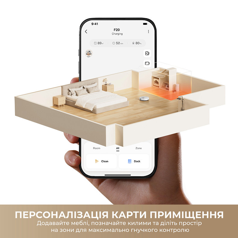Робот-пилосос DREAME F20 Plus White (RLF41GD-WH)