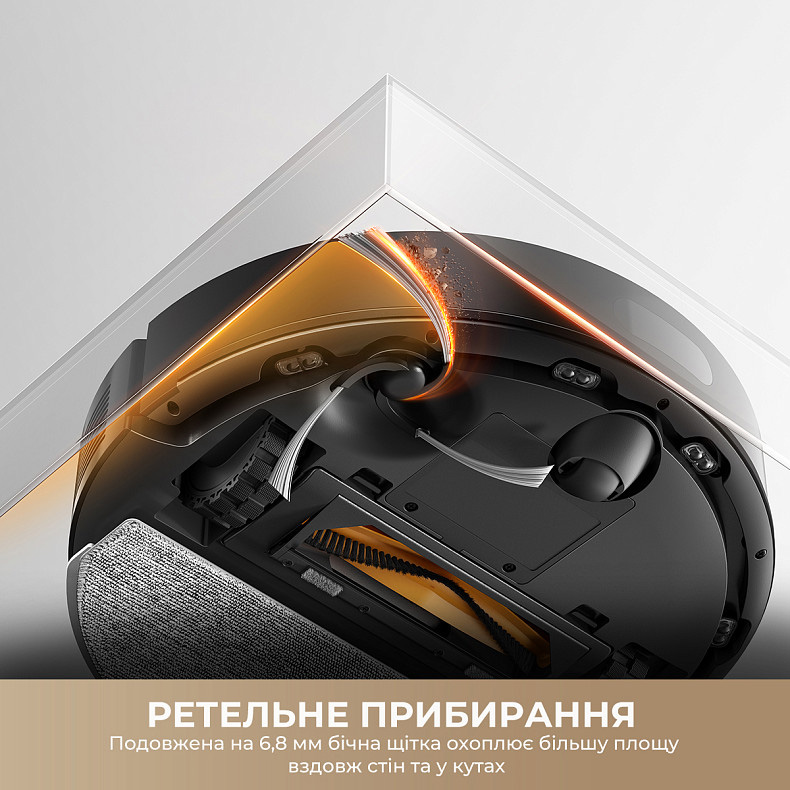 Робот-пилосос DREAME F20 White (RLF41GA-WH)