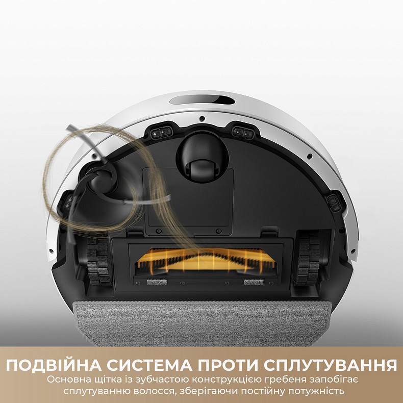 Робот-пилосос DREAME F20 White (RLF41GA-WH)