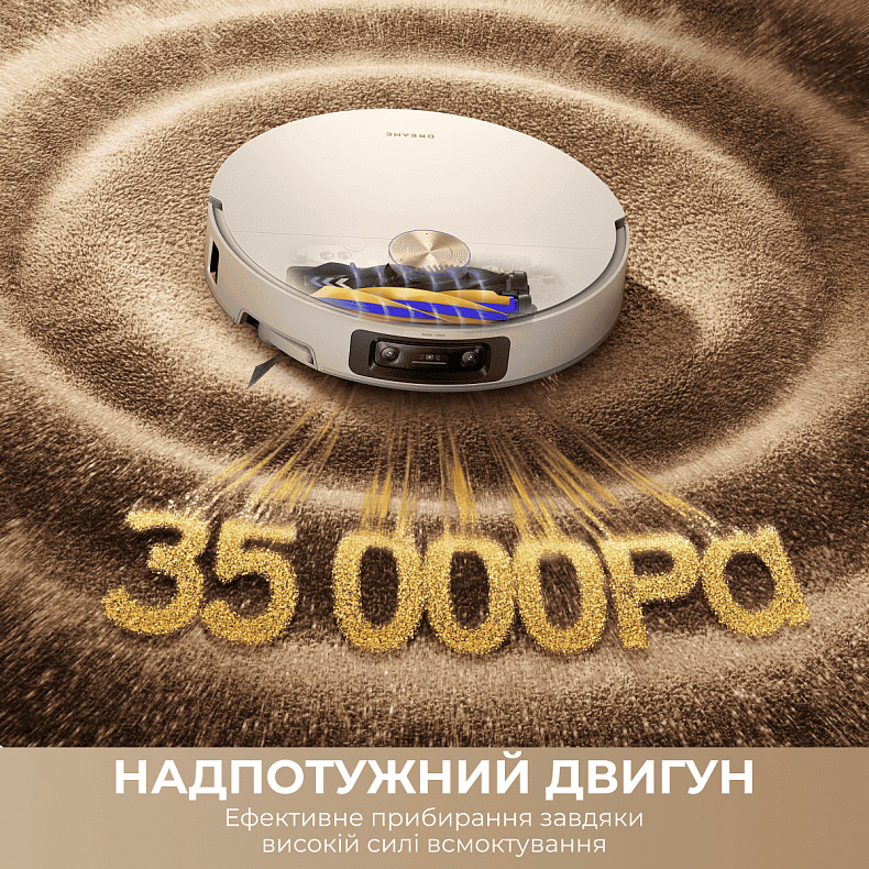 Робот-пилосос DREAME X60 Ultra Complete Black (RLX87DE-BL)