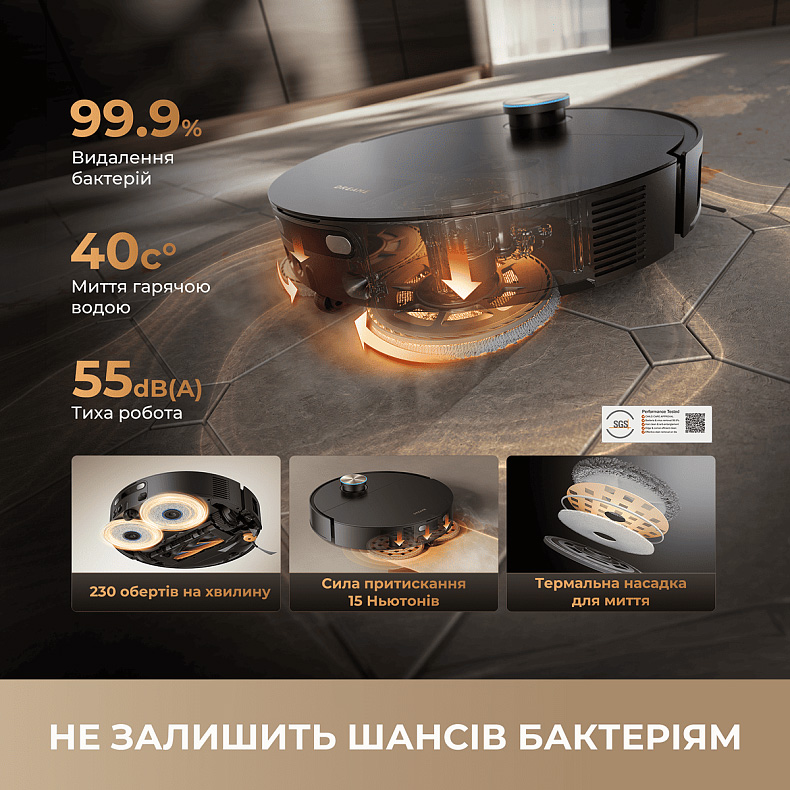 Робот-пилосос DREAME X60 Ultra Complete Black (RLX87DE-BL)