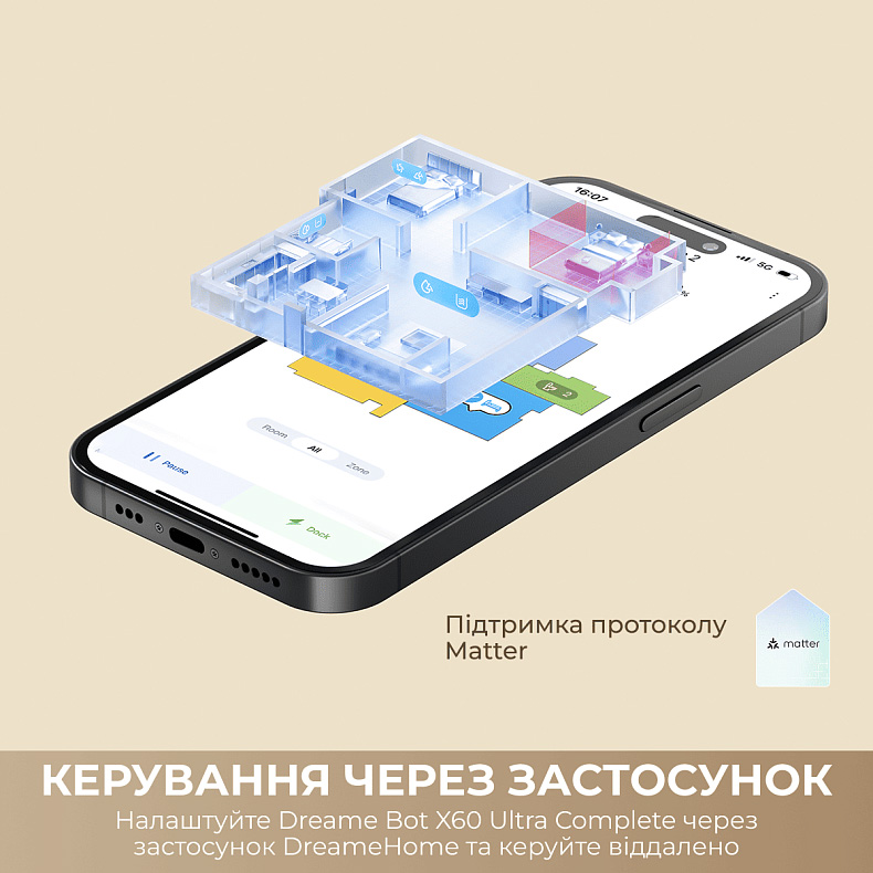 Робот-пилосос DREAME X60 Ultra Complete Black (RLX87DE-BL)