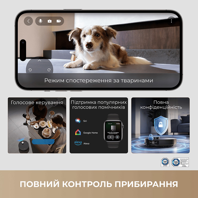 Робот-пилосос DREAME X60 Ultra Complete Black (RLX87DE-BL)