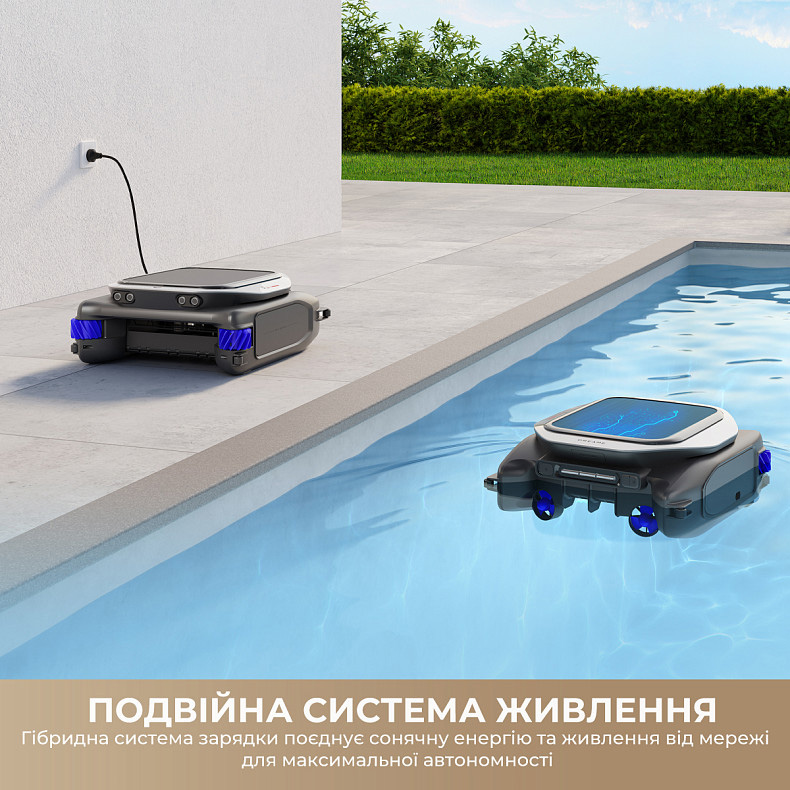 Робот-скімер для басейну DREAME J1