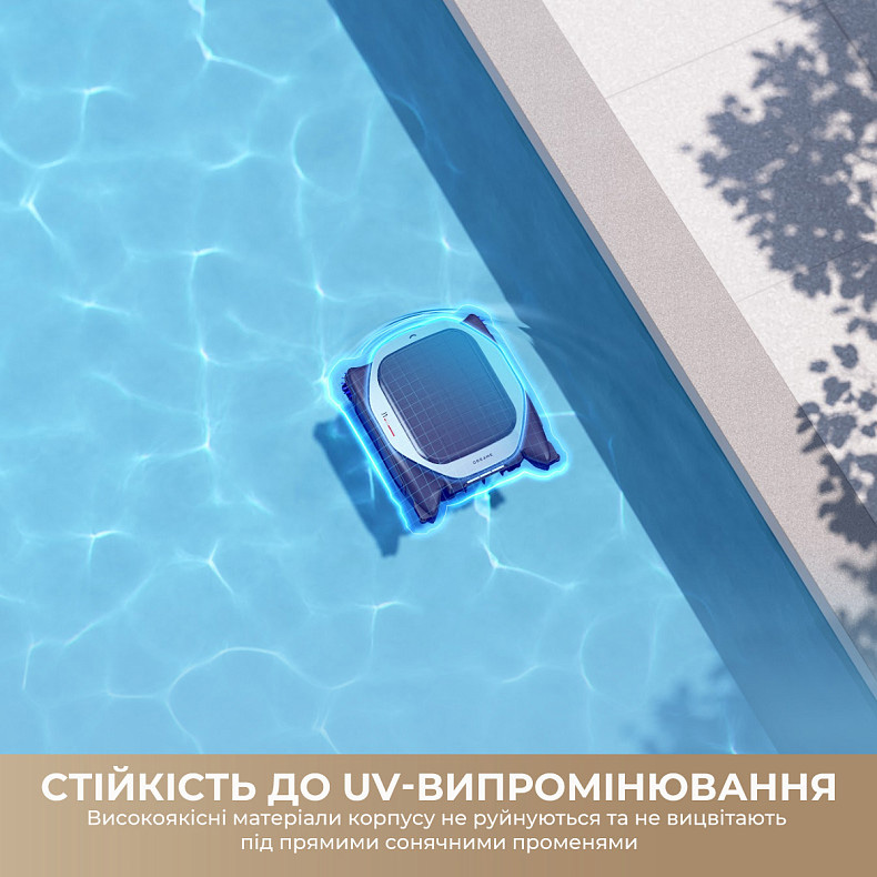 Робот-скімер для басейну DREAME J1