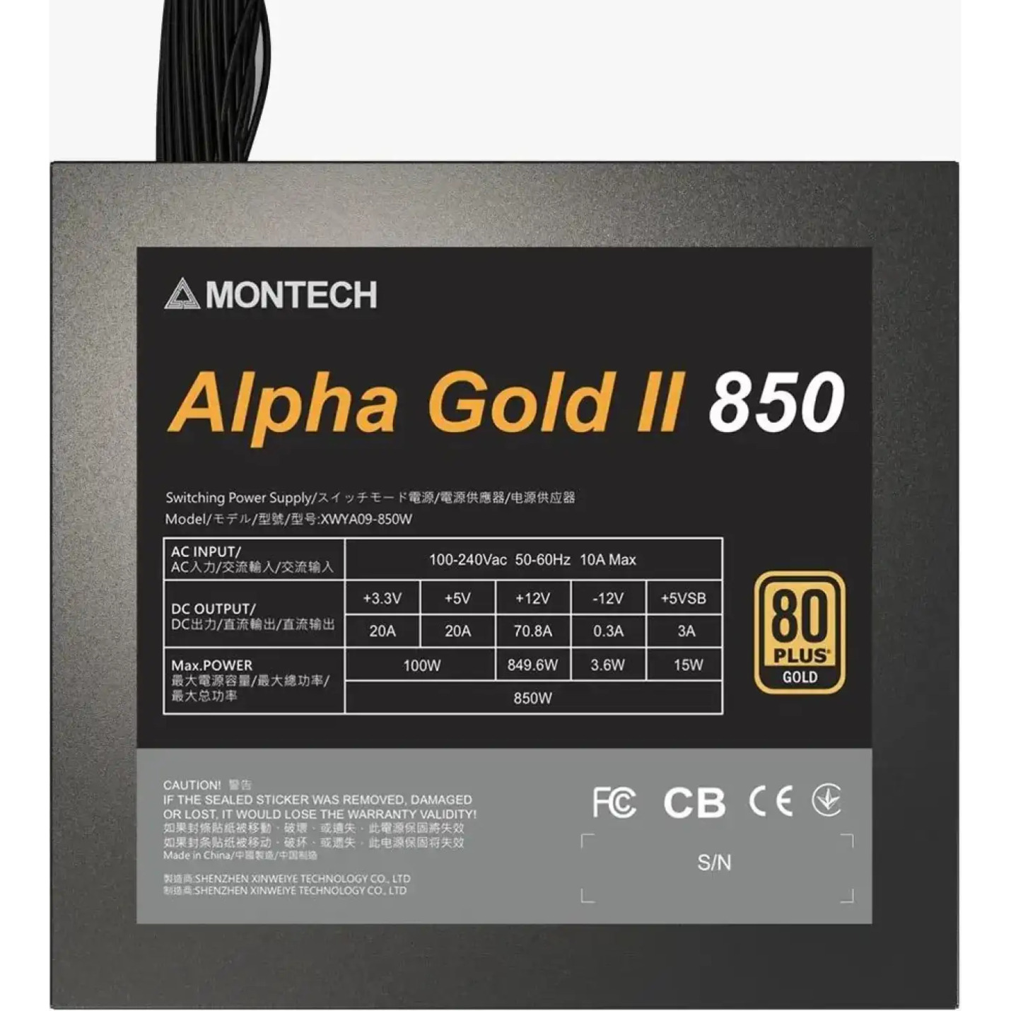 Блок питания 850W MONTECH Alfa Gold II