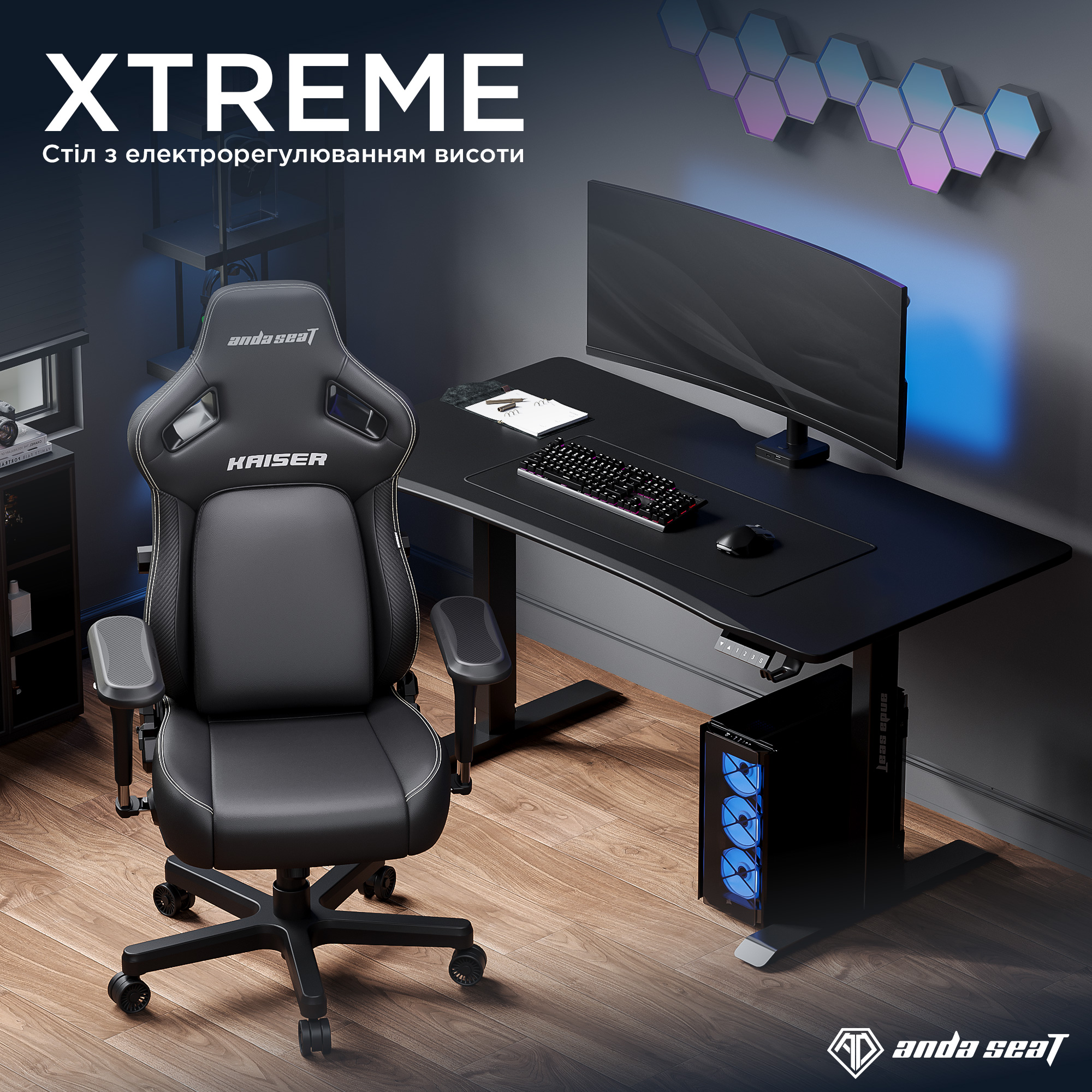 Комп’ютерний стіл з електрорегулюванням висоти ANDA SEAT Xtreme 180cm Black