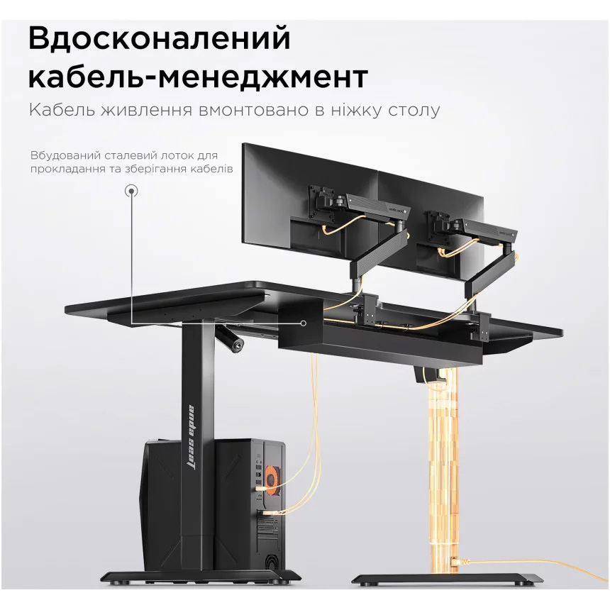 Комп’ютерний стіл з електрорегулюванням висоти ANDA SEAT Xtreme 180cm Black