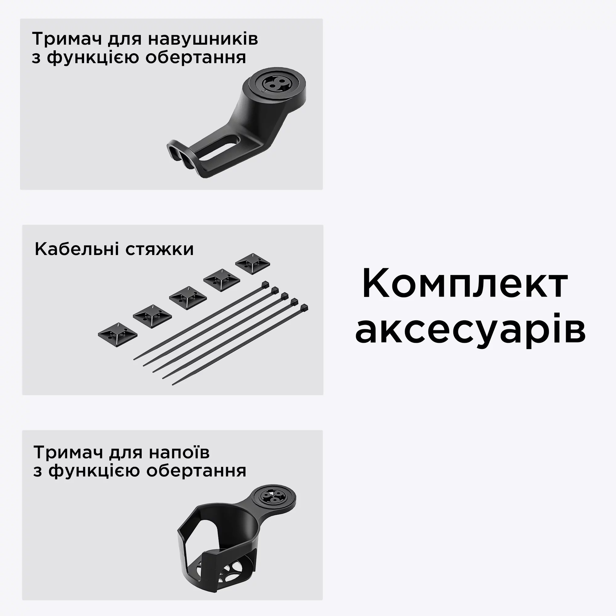 Комп’ютерний стіл з електрорегулюванням висоти ANDA SEAT Xtreme 180cm Black