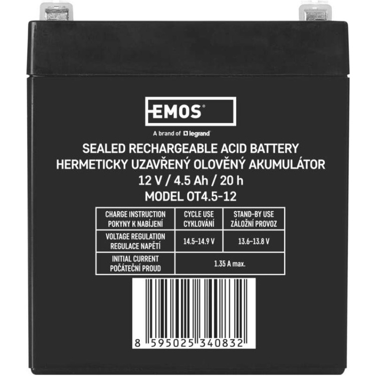 Аккумуляторная батарея EMOS B9653 (12В, 4.5Ач)