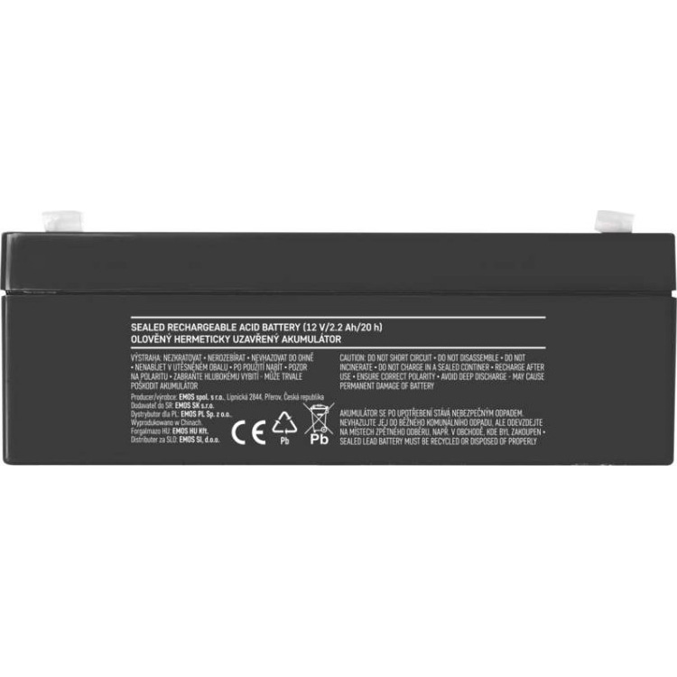 Аккумуляторная батарея EMOS B9672 (12В, 2.2Ач)