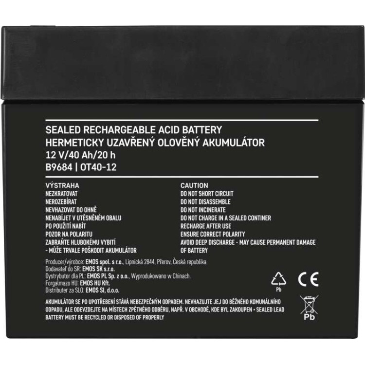 Аккумуляторная батарея EMOS B9684 (12В, 40Ач)