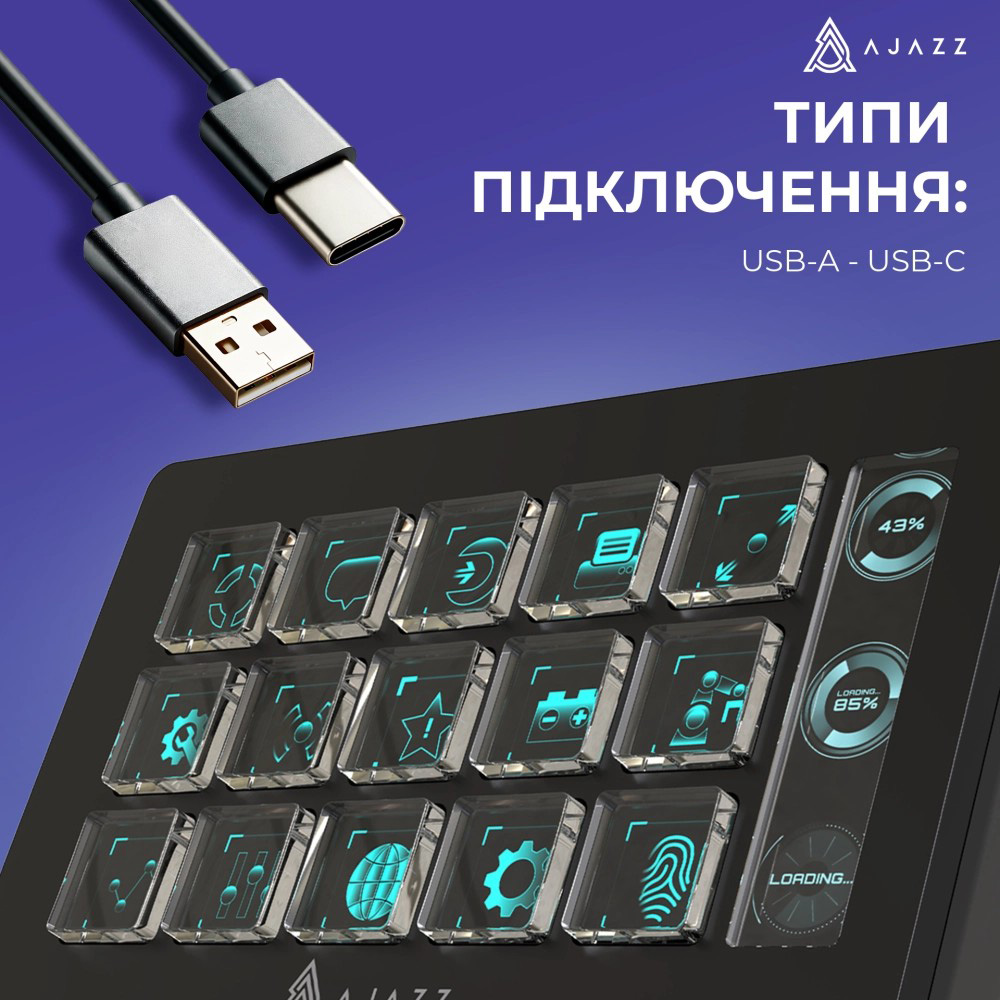 Контроллер для стриминга AJAZZ AKP153E Black