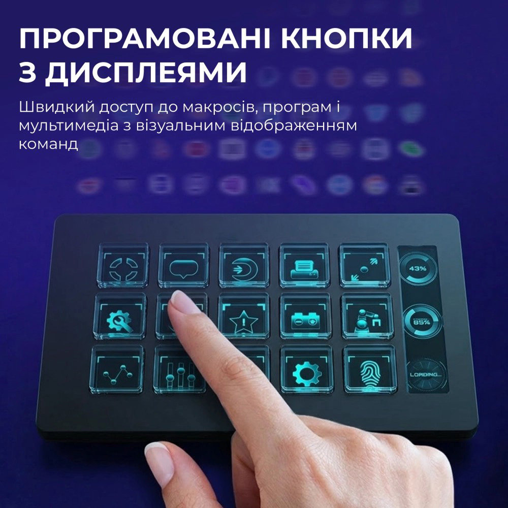 Контроллер для стриминга AJAZZ AKP153E Black