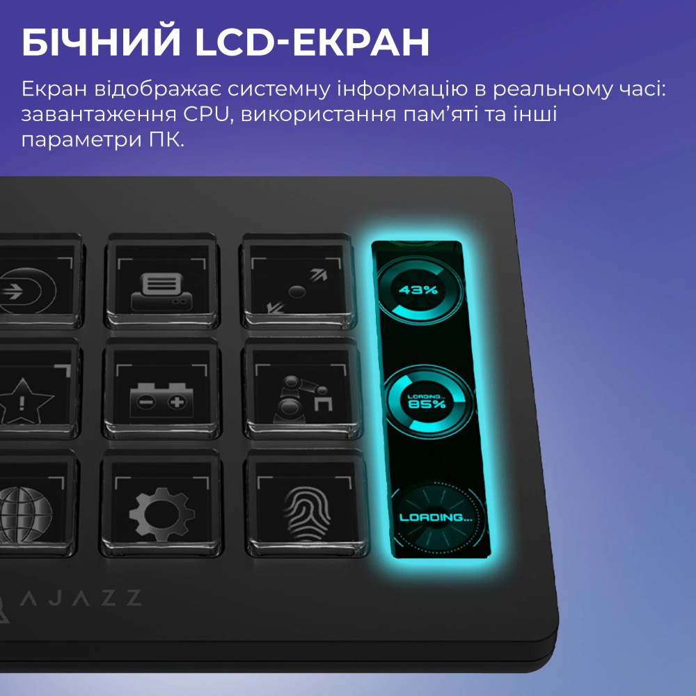 Контроллер для стриминга AJAZZ AKP153E Black