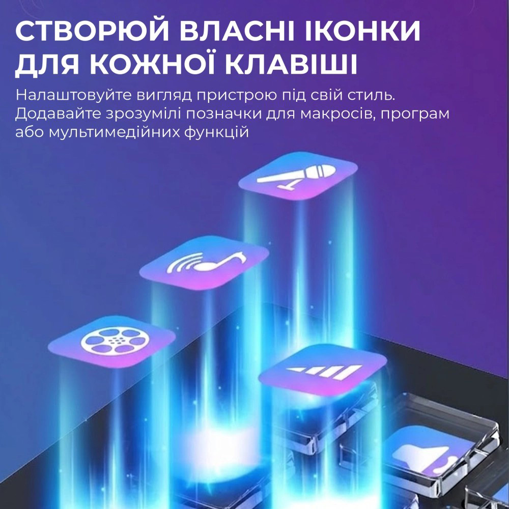 Контроллер для стриминга AJAZZ AKP153E Black