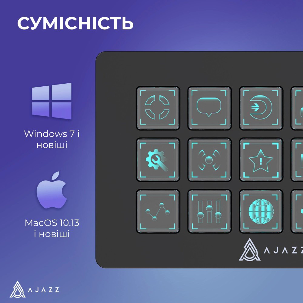 Контроллер для стриминга AJAZZ AKP153E Black