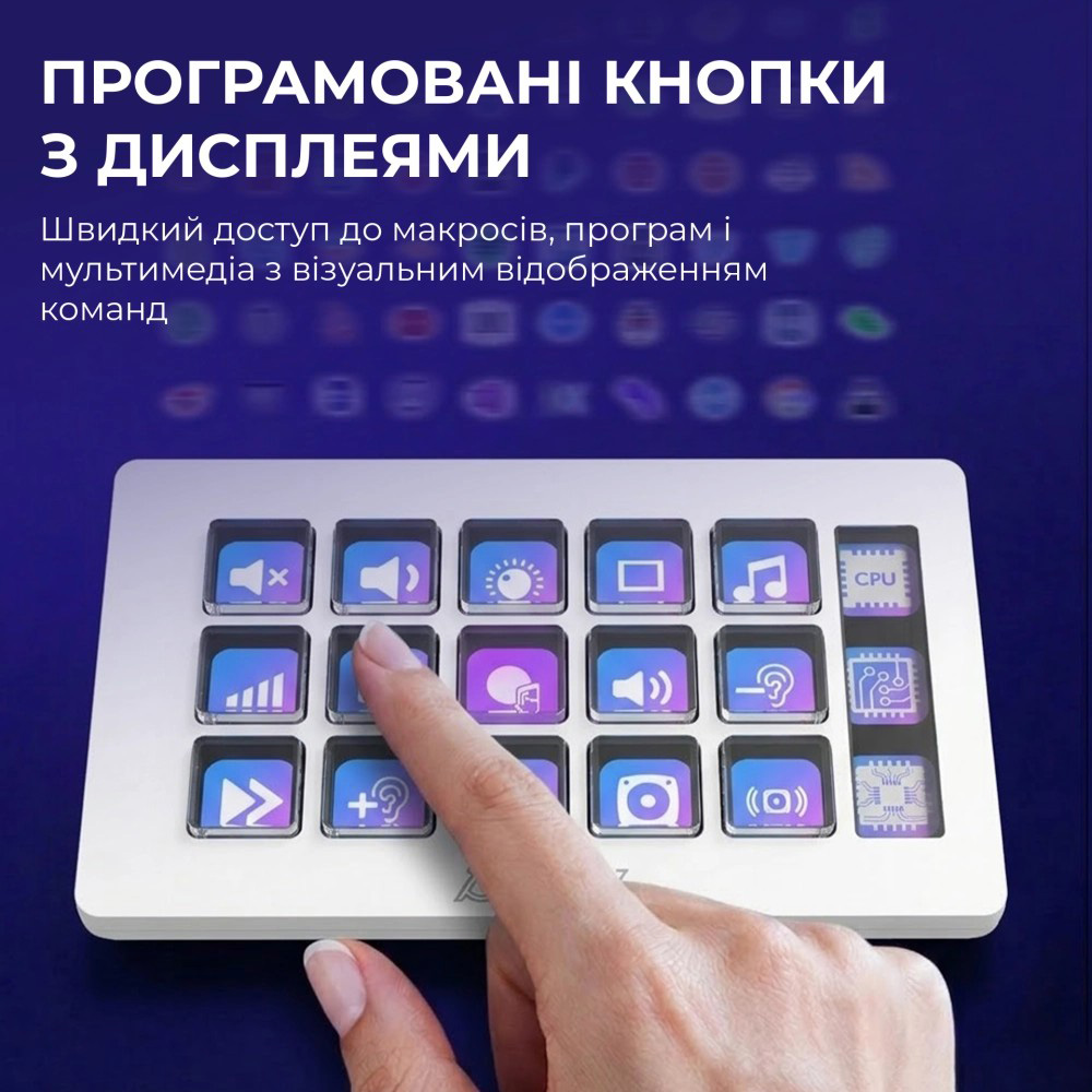 Контроллер для стриминга AJAZZ AKP153E White