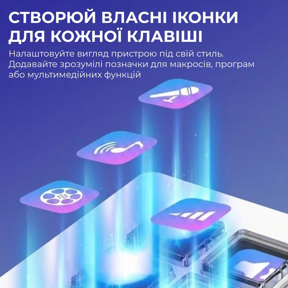 Контроллер для стриминга AJAZZ AKP153E White