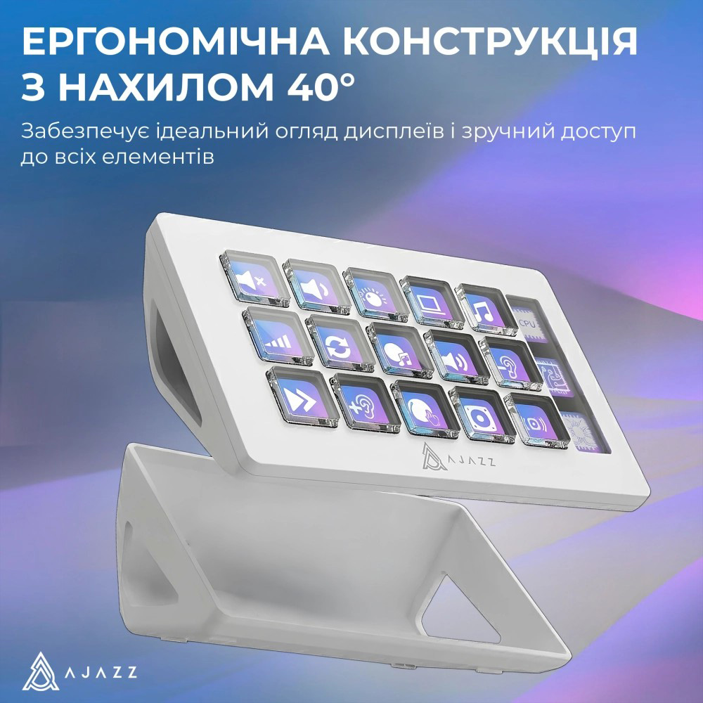 Контроллер для стриминга AJAZZ AKP153E White
