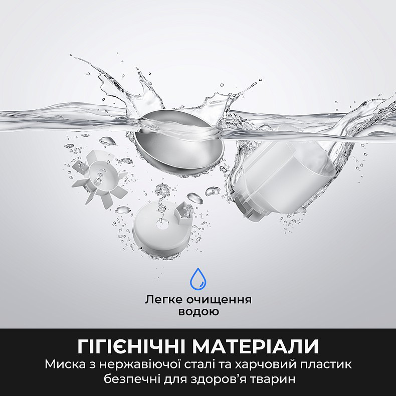 Умная кормушка MOVA Nutripal 10 Ultra
