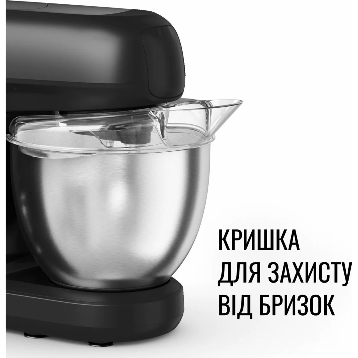 Кухонная машина TEFAL Bake Partner+ QB5458F0