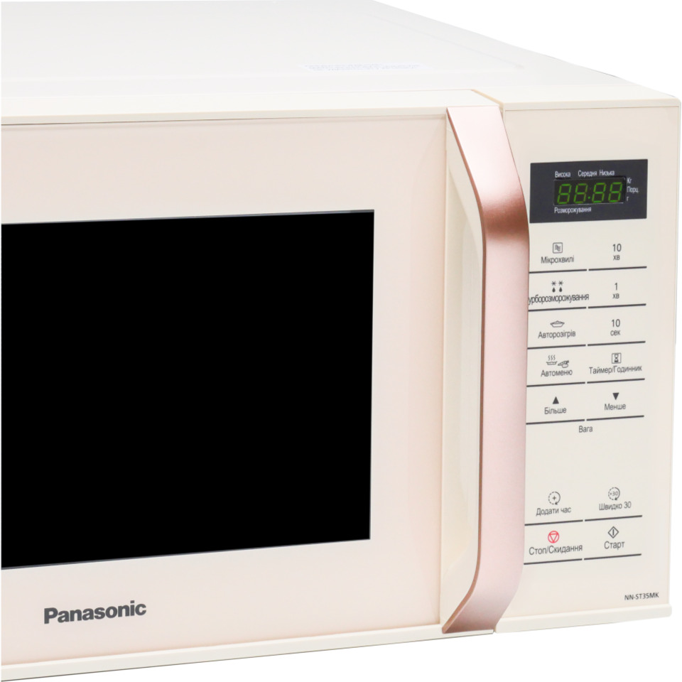 Мікрохвильова піч PANASONIC NN-ST35MKZUE