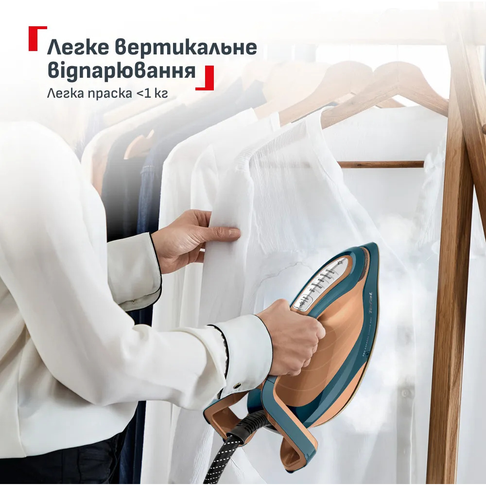 Утюг с парогенератором TEFAL Pro Express Vision Max GV9920E0