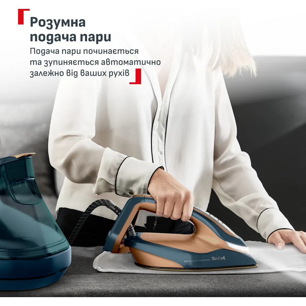 Утюг с парогенератором TEFAL Pro Express Vision Max GV9920E0