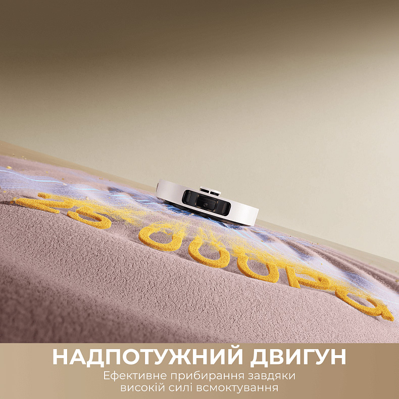 Робот-пилосос DREAME D30 Ultra White (RTD31TE)